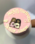 Sister Love Doodle Cake