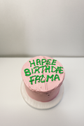 Harry Potter’s Birthday Cake